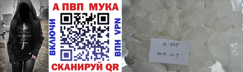 Виды наркотиков купить Горняк Марихуана  Меф мяу мяу  Псилоцибиновые грибы  НБОМе  СОЛЬ  Гашиш 