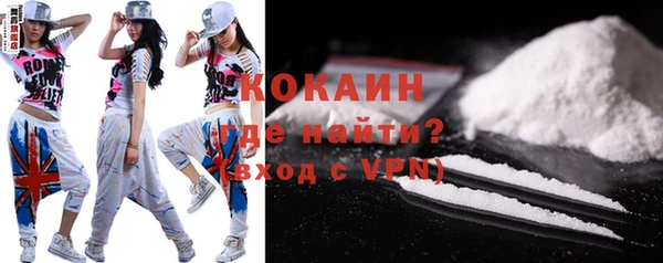 скорость Бугульма