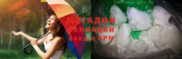 дживик Бронницы