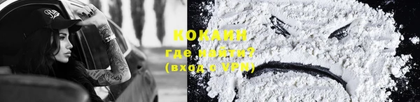 ALPHA-PVP Карпинск
