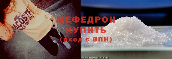 кокаин перу Инта