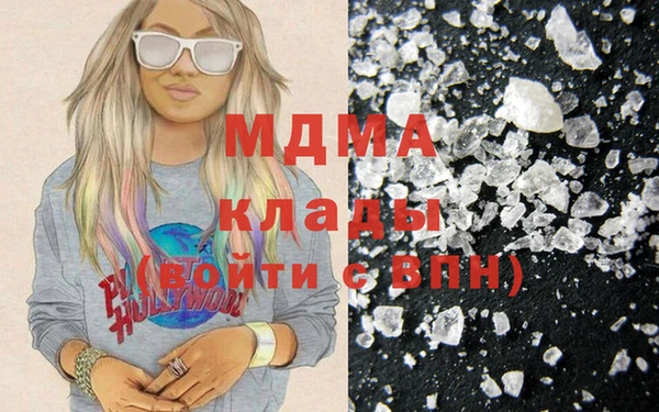 каннабис Касимов