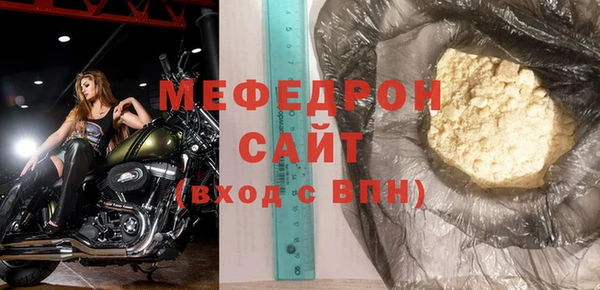ALPHA-PVP Верхнеуральск