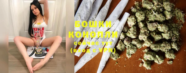 скорость Бугульма