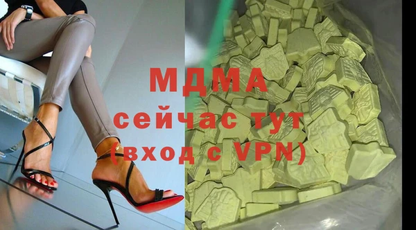 кокс Бородино