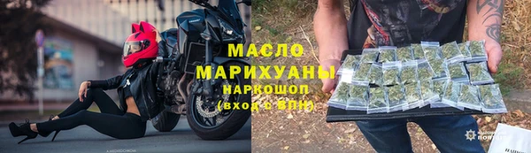 гидропоника Иннополис