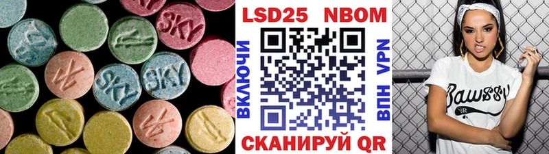 ЛСД экстази ecstasy  Горняк 
