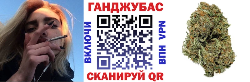 Конопля LSD WEED  дарнет шоп  мориарти клад  Горняк 